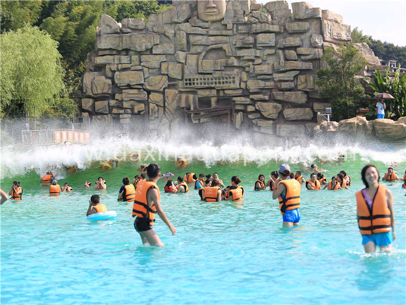 wave pool